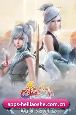 全新改版