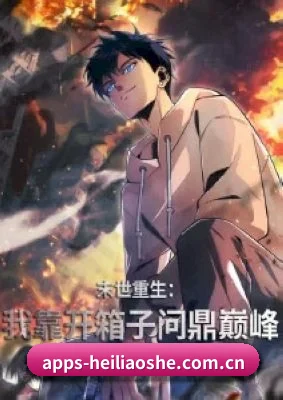 持续创新